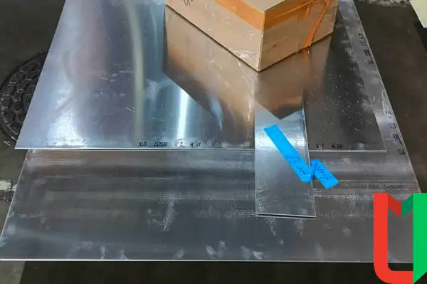 Алюминиевый лист 12,5х300х300 мм А7 анодированный