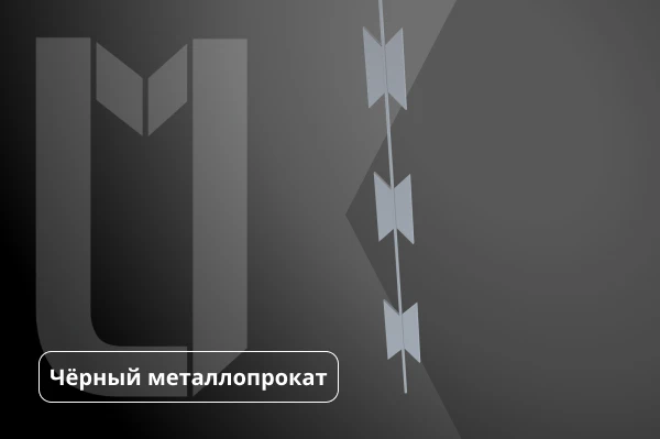 Армированная колючая лента АКЛ-500П Гюрза 7х2,5 мм ТУ 5212-001-70272065-07