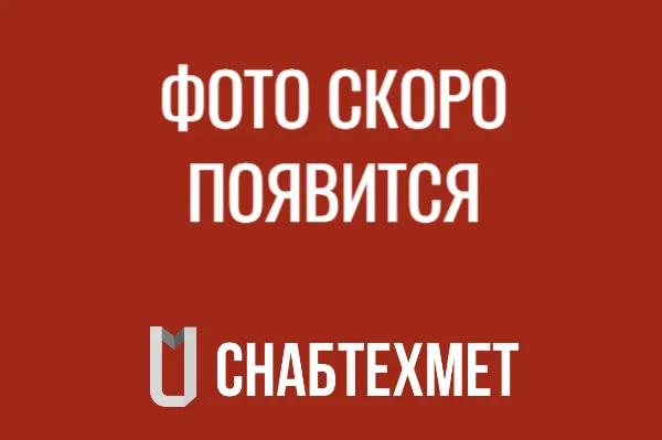 Арамидная ткань